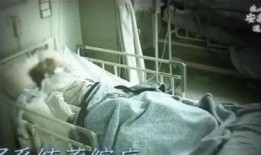 安乐死视频